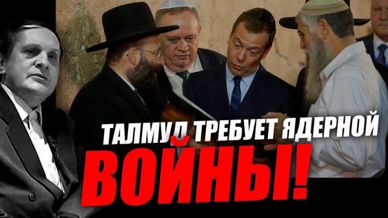 Положение в мире не улучшилось и мир падает в пропасть! Сергей Салль
