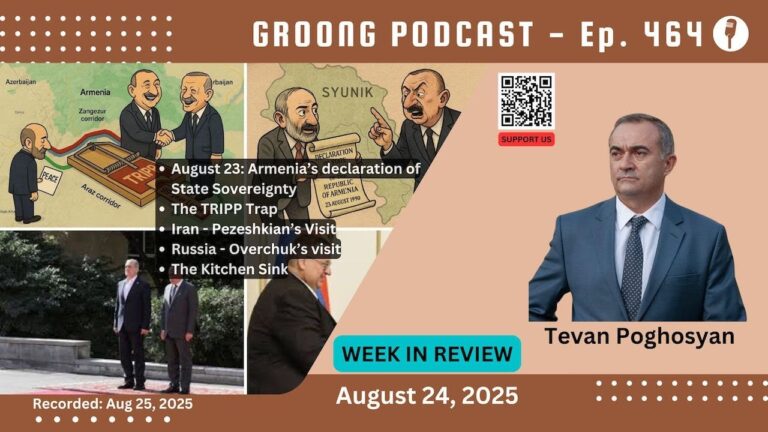 Tevan Poghosyan – State Sovereignty Day, TRIPP Trap, Reactions, Kitchen Sink | Ep 464, Aug 24, 2025