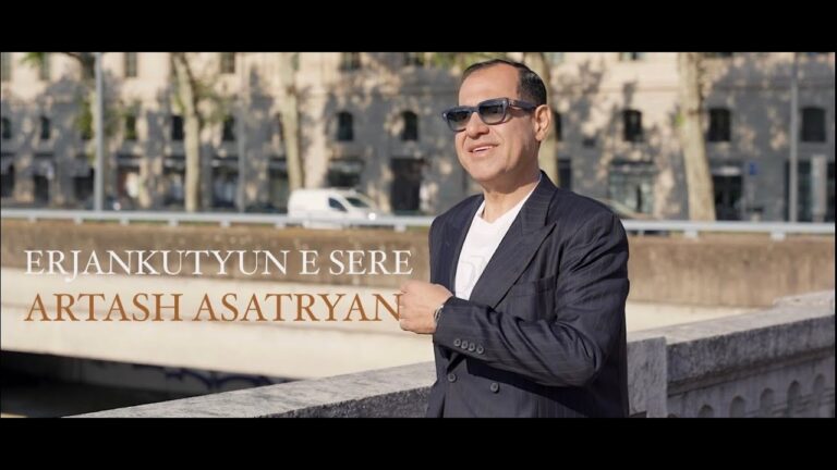 Artash Asatryan – Erjankutyun E Sere
