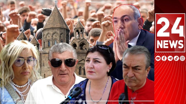 Կմասնակցե՞ն քաղաքացիները Մայր Աթոռի դեմ «արշավին». երևանցիները՝ Փաշինյանի քայլերի մասին