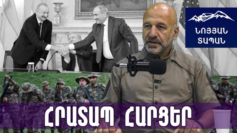 Շանս ունենք․ «Ցռան Վերգո» վիճակից պետք է դուրս գանք․ Վովա Վարդանով