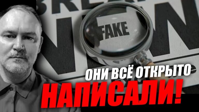 Понять что реально происходит и что за этим стоит! Даниил Сачков