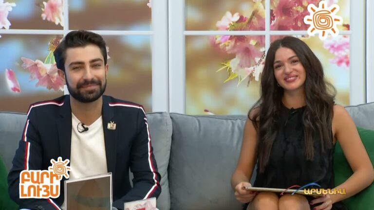 Բարի Լույս 01.09․2025 / Bari Luys