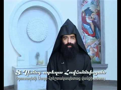 Namakner qahanayin -2 www.qahana.am Namakner qahanayin -2 www.qahana.am