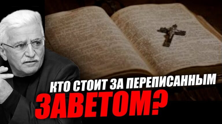Интересный материал для осмысления что происходит в Европе, Америке и на Ближнем Востоке! Деньга Хал