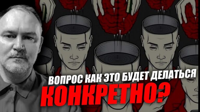 Люди думают что их будут заставлять, но это не так будет работать! Даниил Сачков