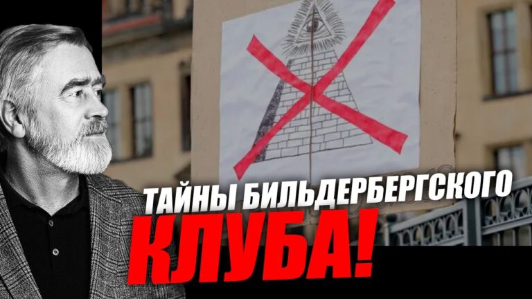 Куда то мы не туда сейчас идём! Андрей Мосалович