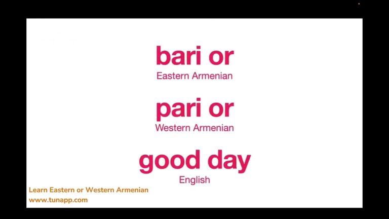 🇦🇲 🔊 Eastern and Western Armenian Irregular Plurals – Free Lesson from Tun Online Armenian School