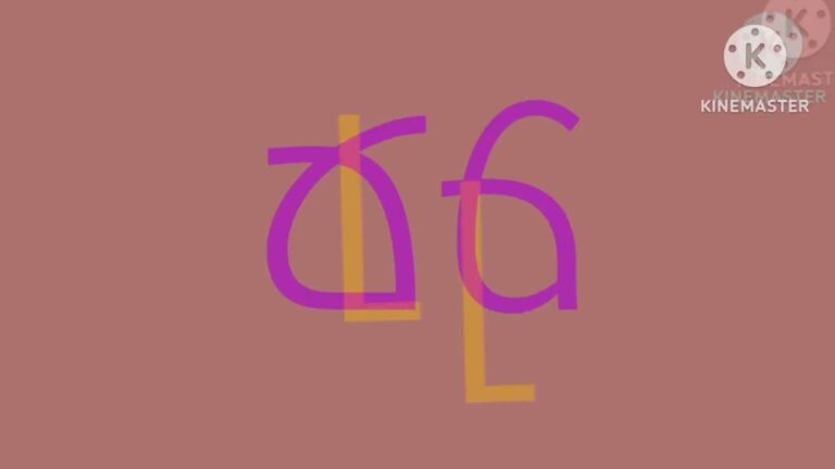 Armenian Artistic Alphabet (V3)