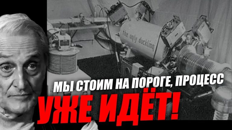 В области иррационального нет ни времени ни пространства! Игорь Острецов