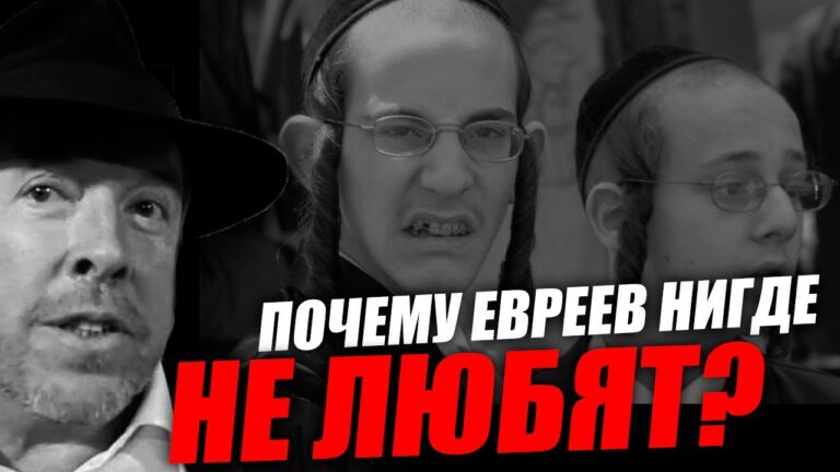 Иудейство это не то, что вы читаете, это то что скажет раввин! Мухин и Финкель