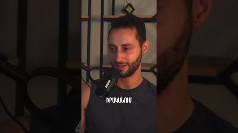 🙃 Բանկերը խանդո՞ւմ են կրիպտո ոլորտին