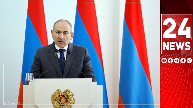 #ՀԻՄԱ. ՓԱՇԻՆՅԱՆԸ ՃԵՊԱԶՐՈՒՅՑ Է ՏԱԼԻՍ ԿԱՌԱՎԱՐՈՒԹՅԱՆ ՆԻՍՏԻՑ ՀԵՏՈ