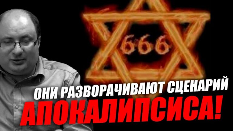 Это будет задача и миссия всего человечества! Ариэль Маром