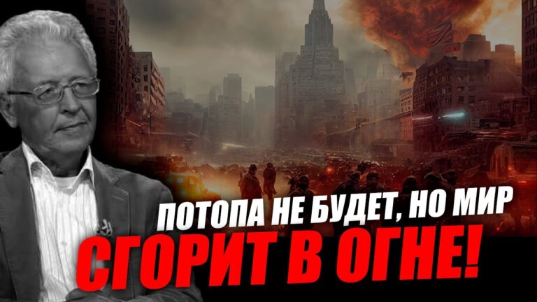 Лукаво и подло происходит подмена понятий! Валентин Катасонов