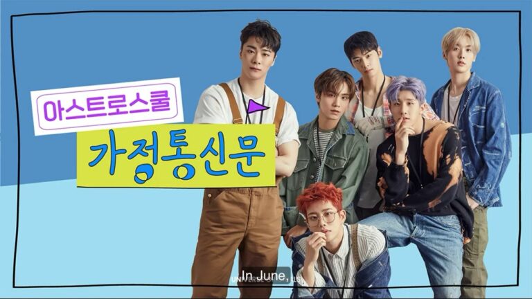 220910 ASTRO SCHOOL 32 Homeroom Teacher  Ddankong
