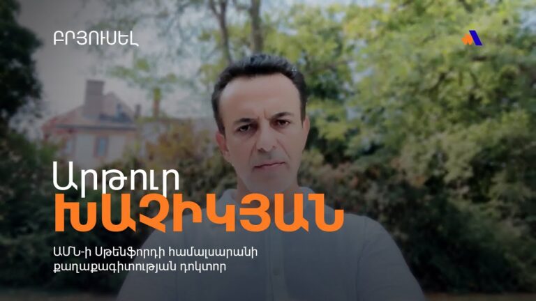 Ամբողջ ժողովրդին մեղադրելը սխալ է, բայց եկեղեցին չուլան ասողներից ներողություն չեմ խնդրի. Խաչիկյան