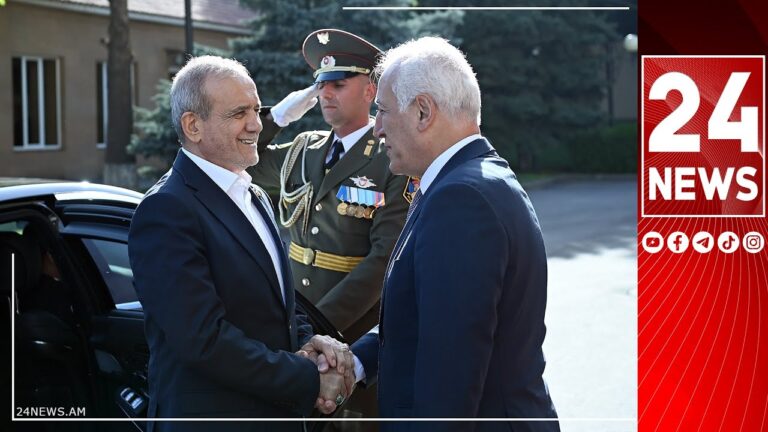 Վստահ եմ՝ Ձեր այցը նպաստելու է Հարավային Կովկասում խաղաղության հաստատմանը. ՀՀ նախագահը՝ Փեզեշքիանին