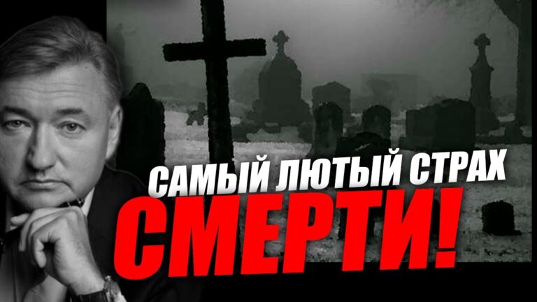 Вопрос очень эмоциональный, глубоко философский и религиозный!! Владимир Боглаев