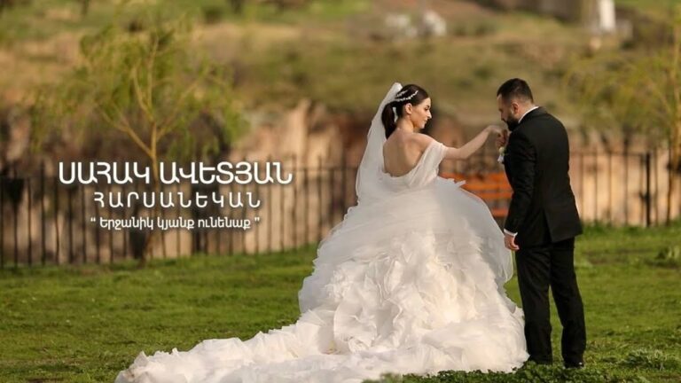Sahak Avetyan – Harsanekan