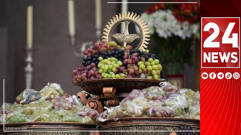 #ՀԻՄԱ. ԱՅՍՕՐ ԽԱՂՈՂՕՐՀՆԵՔ Է. ԵԿԵՂԵՑԻՆ ՆՇՈՒՄ Է ՍՈՒՐԲ ԱՍՏՎԱԾԱԾՆԻ ՎԵՐԱՓՈԽՄԱՆ ՏՈՆԸ