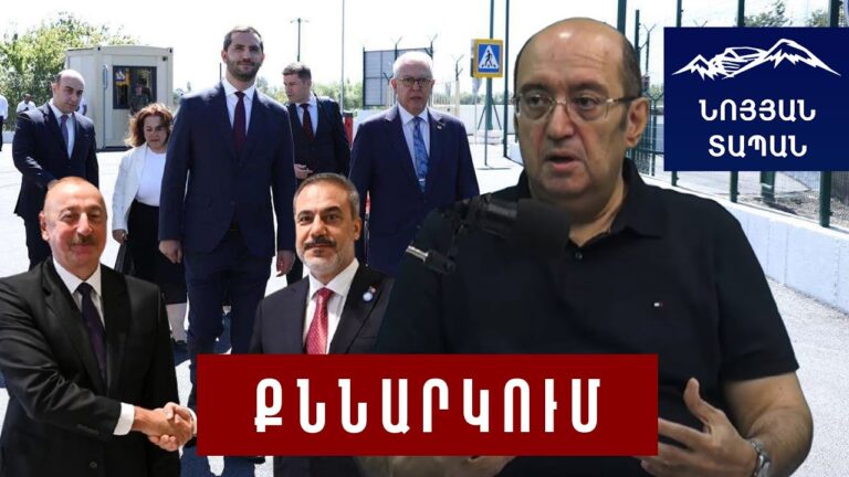 Սա Թուրքիայի ապտակն էր նրանց, ովքեր խոսում էին կարգավորումից. Բաքու-Անկարա տանդեմը միասին է գործում