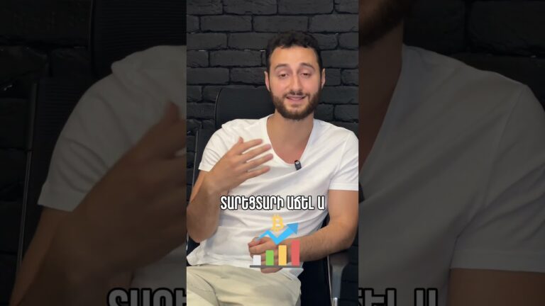 🎰 Կրիպտոն կազինո չի