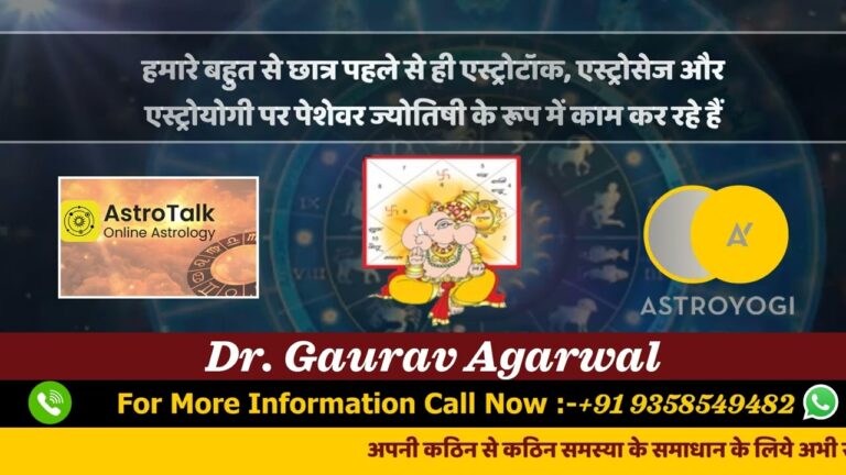 Astrology and palmistry class at Astro School