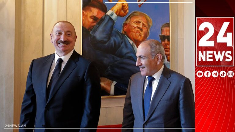 ՀՀ-ն պատրաստ է Ադրբեջանի հետ ցանկացած սահմանային պարզեցման, որը տեղավորվում է 5 սկզբունքների մեջ