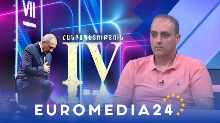 «4-րդ հանրապետություն» ասվածն անդեմ, ապազգային, հակապետական գաղափարախոսություն է. Հայկ Մարտիրոսյան