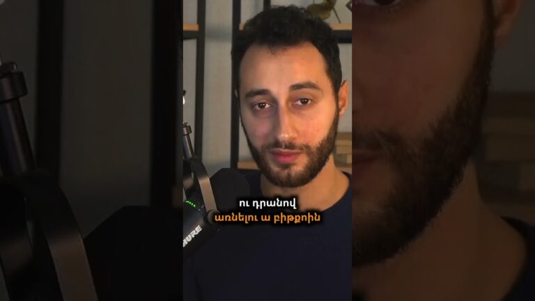 Համբերություն 🔜 BTC-ի գնի բարձրացում