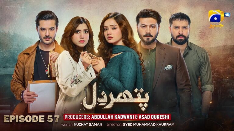 Pathar Dil Episode 57 – [Eng Sub] – Kanwal Khan – Ali Abbas – Fajjer Khan – 29th September 2025