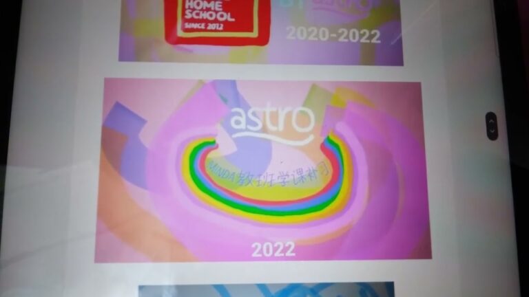 Astro School Logo History 2012-2024