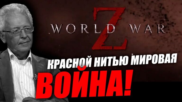 Сегодня надо говорить не о деньгах, а о жизни! Валентин Катасонов