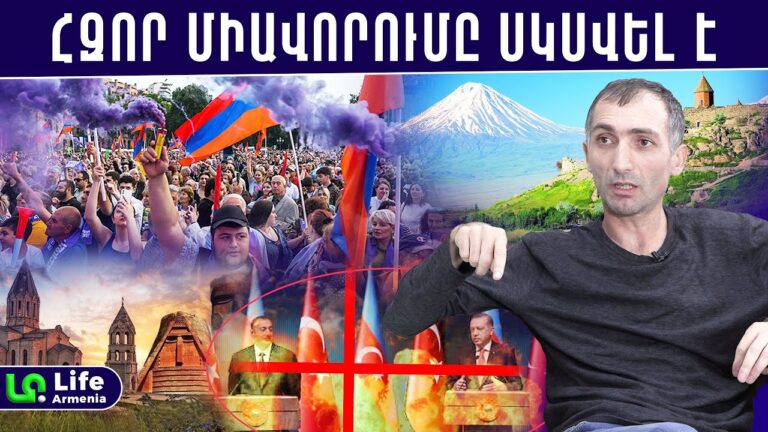 Թուրքիան կբաժանվի 4 մասի, Ադրբեջան չի լինի, ՀՀ տարածքը կմեծանա․ Կարեն Ափոյան