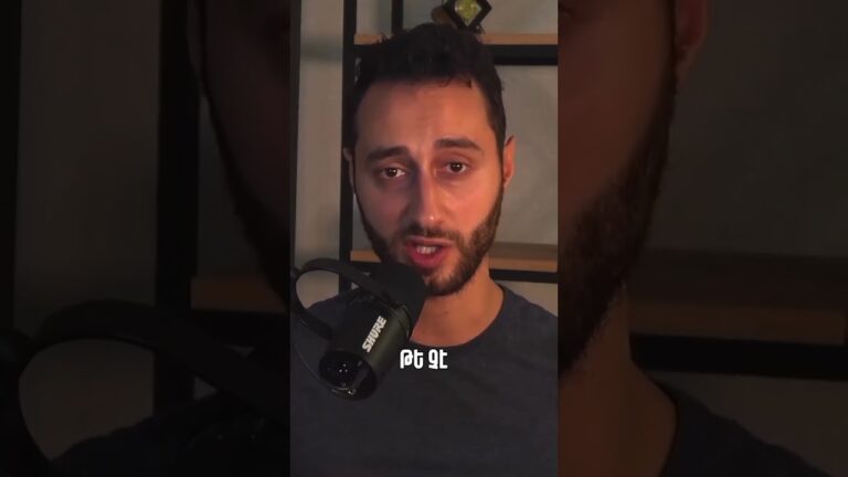 😑 Չէ, Սինգապուրի ու Եվրոպայի կրիպտո կարգավորումները նույնը չեն