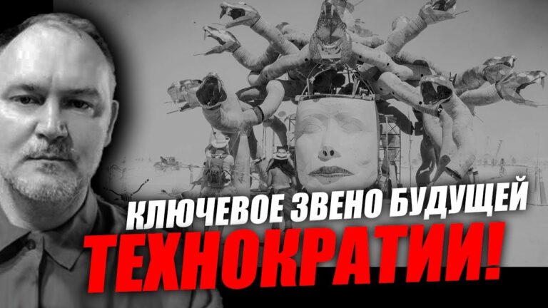 Понять как лучше анализировать ситуацию и что делать! Даниил Сачков