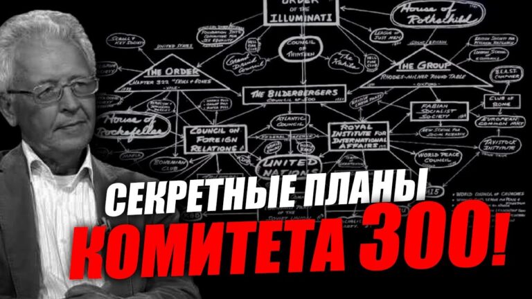 Секреты, которые лежат под ярким светом уличного фонаря! Валентин Катасонов