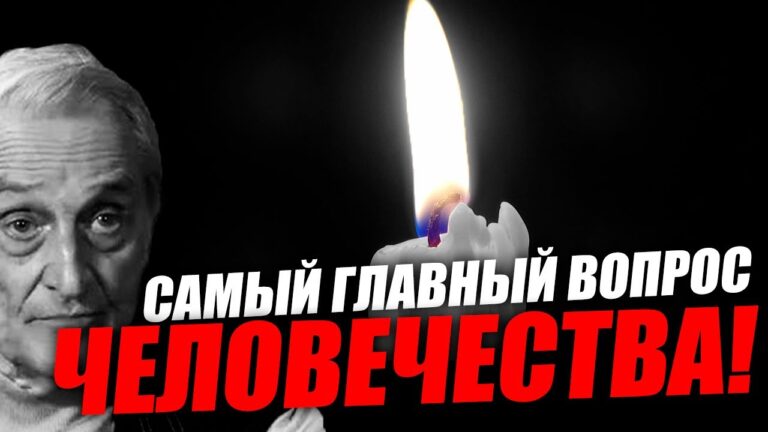 Дефицит энергии распространится широко на многие страны! Игорь Острецов