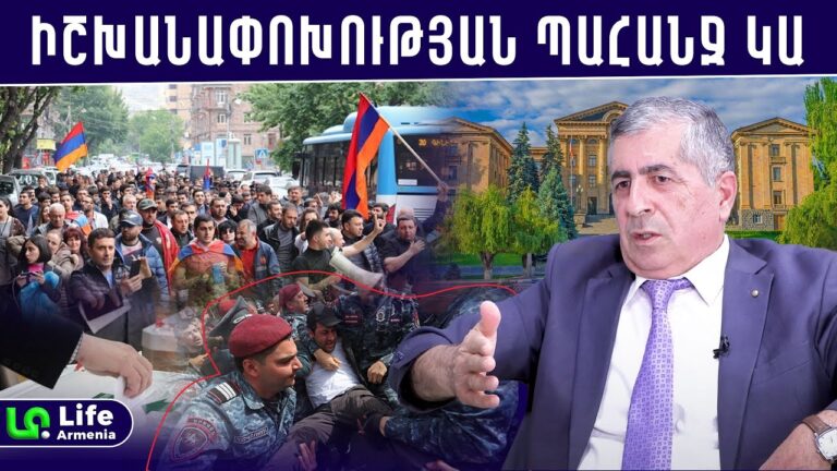 Հայաստանը ոտքի կկանգնի հայության ներուժով, պայքարի ոգին կա՛․ Հայկ Ղազարյան