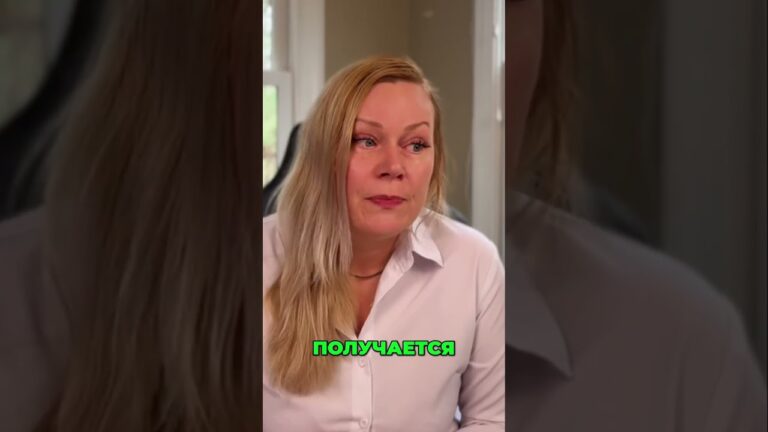 🎁 Можно ли дарить деньги супругу без налогов?