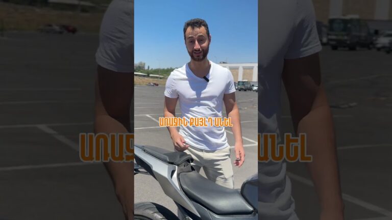 🆕₿✅ Ընդամենը 5000 դրամ, ու դու արդեն Բիթքոին ունես