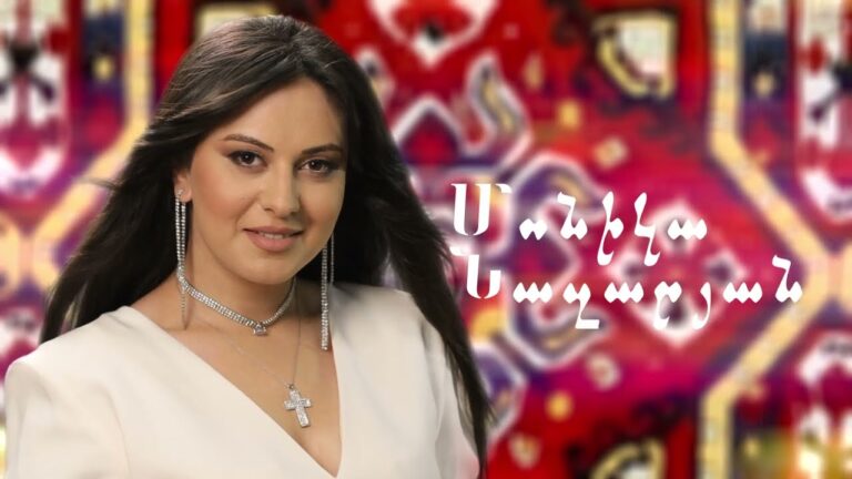 Monika Nazaryan – Live in Concert 2022
