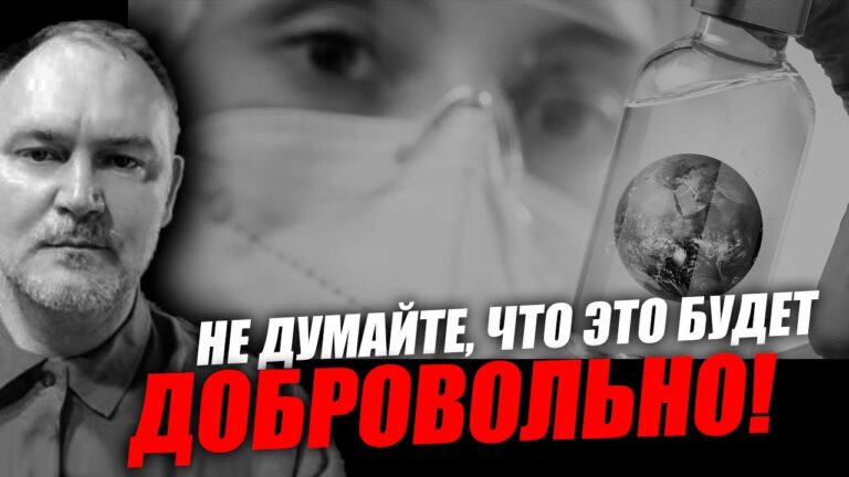 Важнейшие вещи довольно открыто были озвучены! Даниил Сачков