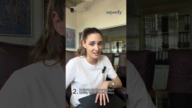Ներդրումային շուկայից ավելի բարձր եկամտաբերություն |   ռազմավարություն թե՞ պարզապես հաջողություն