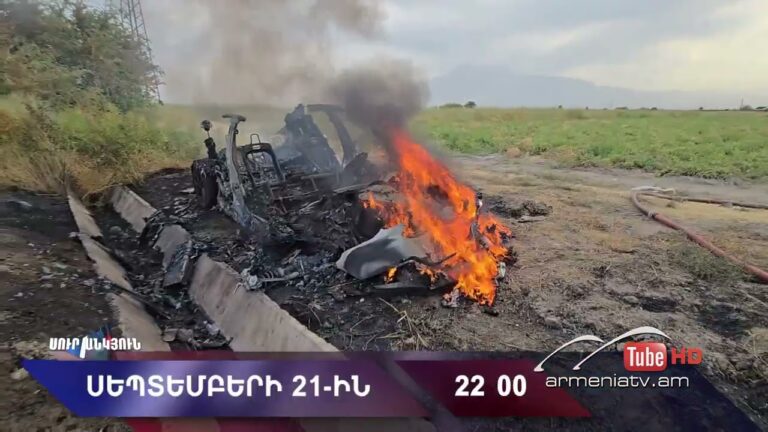 Սուր անկյուն 21.09.2025 – Անոնս / Sur ankyun