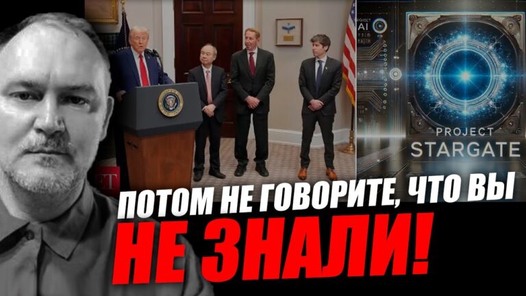 Это звучит гораздо страшнее чем то что было! Даниил Сачков