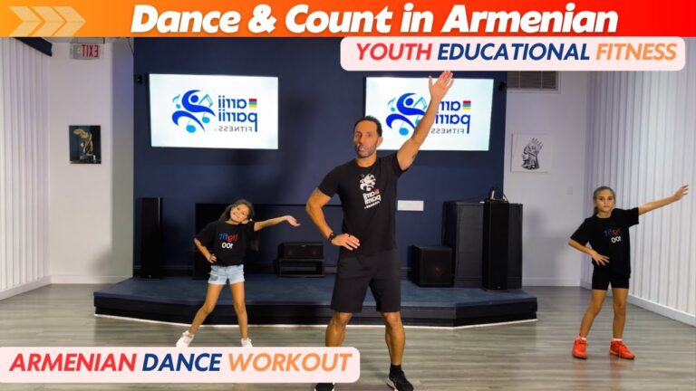 Armenian Dance Workout for Kids “Ha Nina” “Remix”