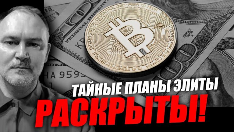 Уже всё давно решено, у него есть две цели! Даниил Сачков