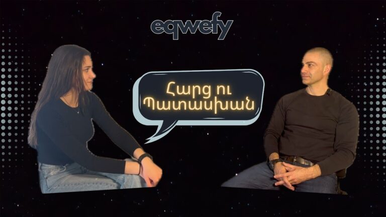 Մեզ հաճախ տրվող հարցեր։ Մաս 1 Ներդրումների մասին։ #investment #finance